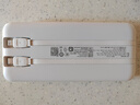 品勝【3C認(rèn)證】充電寶自帶線(xiàn)10000毫安大容量22.5W快充可上飛機(jī)高鐵移動(dòng)電源適用蘋(píng)果17小米華為手機(jī)白 曬單實(shí)拍圖