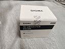 適馬（SIGMA） 16-28mm F2.8 DG DN 超廣角大光圈變焦鏡頭 索尼口 活動(dòng)促銷(xiāo)款【只送UV鏡】 曬單實(shí)拍圖
