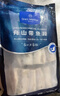 1號會(huì )員店冷凍舟山實(shí)心帶魚(yú)段(400g*3袋) 1.2kg 無(wú)內臟 地理標志 魚(yú)類(lèi)生鮮 曬單實(shí)拍圖