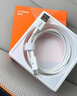 圖拉斯蘋果16/15充電線車載carplay投屏iphone15promax快充數(shù)據(jù)線usb轉(zhuǎn)type-c接口手機ipadpro多功能17 【雙TypeC】1.2米白丨16/15專用快充 【蘋果16/ 曬單實拍圖