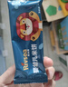 禾泱泱有機嬰幼兒高鈣泡芙條原味32g 寶寶嬰兒零食 稻鴨原生低敏6月+ 曬單實拍圖