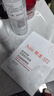 雅漾（Avene）舒泉調理噴霧300ML補水保濕爽膚濕敷水敏肌護膚化妝水大噴禮物 曬單實(shí)拍圖