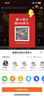 嘟嘟家兒童背帶褲秋季新品男童牛仔長(zhǎng)褲時(shí)髦寶寶褲子休閑褲兒童衣服秋裝 牛仔藍(lán) 100 曬單實(shí)拍圖