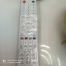 Donpv 適用于金正/榮事達/夏新網(wǎng)絡(luò )智能液晶電視機遙控器板通用 曬單實(shí)拍圖