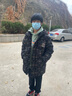 有棵樹(shù)襪子男7A抗菌消臭長(cháng)筒襪女輕運動(dòng)純棉情侶襪吸汗透氣休閑襪均碼 曬單實(shí)拍圖