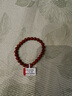 石玥珠寶精品7-8mm涼山南紅瑪瑙手串本命年轉(zhuǎn)運(yùn)珠手鏈男女士款禮物 曬單實(shí)拍圖