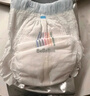 bebebus紙尿褲鉑金系列寶寶超薄透氣拉拉學(xué)步褲夜用安睡獨(dú)立便攜裝尿不濕 拉拉褲XL碼32片/提 曬單實(shí)拍圖