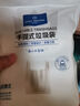 1號會(huì )員店【回購王】背心垃圾袋 100只45*60cm中號雙層2絲加厚手提 曬單實(shí)拍圖