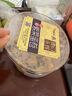 永輝澳門(mén) 雞蛋卷經(jīng)典原味200g 休閑零食餅干糕點(diǎn)下午茶澳門(mén)特產(chǎn)伴手禮 曬單實(shí)拍圖