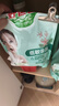 好爸爸（Kispa）天然親膚洗衣液15.8斤 洗衣露 低敏親膚 深層去漬  嬰幼兒專(zhuān)用 曬單實(shí)拍圖