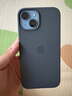 Apple/蘋果 iPhone 14 (A2884) 128GB 藍色 支持移動聯(lián)通電信5G 雙卡雙待手機 曬單實拍圖
