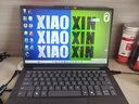 聯(lián)想小新Pro14筆記本電腦 2025銳龍R7補貼20%可選高性能G辦公游戲設計繪圖超輕薄t揚天V學生手提超能本 R7-8745HS 32G內存 1TB固態(tài)小新14 IPS全高清屏 滿血性能顯卡 全新 曬單實拍圖