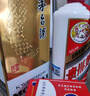 茅臺（MOUTAI）飛天  醬香型白酒 53度 500ml 單瓶裝 24/25隨機【名酒鑒真】 曬單實(shí)拍圖
