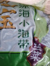 海芝寶榮成海帶 有機鹽漬海帶絲 500g*2袋 涼拌火鍋涮湯 聚餐 曬單實拍圖