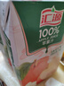 匯源100%蘋(píng)果汁750ml果汁飲料單盒嘗鮮裝飲料大桶裝家庭中秋節日分享 曬單實(shí)拍圖