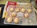 樂(lè )肴居金麥流沙包600g 共20個(gè) 流心奶黃包子學(xué)生兒童速食早餐加熱半成品 曬單實(shí)拍圖