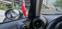 貿豐 車(chē)載國旗汽車(chē)吸盤(pán)車(chē)頂固定底座國慶迎賓 銀色吸盤(pán)【配國旗】1個(gè)裝 曬單實(shí)拍圖