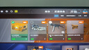 SANC盛色24.5英寸超頻320Hz電競顯示器 Fast-IPS 1ms響應硬件低藍光 出廠(chǎng)校色 400nit 升降電腦屏幕G41 曬單實(shí)拍圖