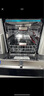 東芝（TOSHIBA）TH0max白玉洗碗機(jī)嵌入式家用18套五星消毒 衛(wèi)星噴臂雙變頻分層洗105℃熱風(fēng)烘干一體機(jī) 【白玉微泡洗】可單消毒+雙變頻電機(jī) 曬單實(shí)拍圖