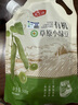 燕之坊有機草原小綠豆1斤五谷雜糧綠豆粥綠豆湯夏日清涼解暑 曬單實拍圖