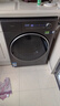 美的（Midea）10KG純平全嵌元?dú)?.0醫(yī)護(hù)級(jí)除真菌滾筒洗烘一體機(jī) 全能無(wú)孔內(nèi)筒羊毛綠標(biāo)1.15至高洗凈比 MD10L5PRO 曬單實(shí)拍圖