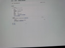 HKC 27英寸2K高清300Hz FastIPS顯示屏HDR400硬件低藍(lán)光10bit電競游戲1ms旋轉(zhuǎn)升降顯示器G27H4Plus 曬單實(shí)拍圖