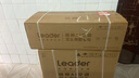統(tǒng)帥（Leader）海爾空調(diào) 海爾智家出品 大1匹超一級(jí) AI超省電空調(diào)掛機(jī) 變頻冷暖壁掛式KFR-26GW/LA1-1國家補(bǔ)貼 曬單實(shí)拍圖