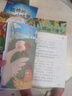 【全5冊】快樂讀書吧二年級上冊 孤獨的小螃蟹+一只想飛的貓+小鯉魚跳龍門+小狗的小房子+歪腦袋木頭樁  贈送閱讀指導(dǎo)手冊中小學(xué)必讀名著課外書有聲伴讀一升二暑假閱讀萬物復(fù)書 曬單實拍圖