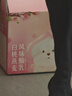 認養一頭牛常溫高端白桃燕麥法式風(fēng)味酸奶230g*10瓶裝 團購整箱酸牛奶禮盒裝 曬單實(shí)拍圖