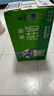 德運(yùn)（Devondale）脫脂純牛奶1L*10盒/整箱澳洲原裝進(jìn)口高鈣牛奶0脂肪早餐 曬單實(shí)拍圖