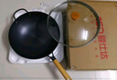愛(ài)仕達（ASD）炒鍋無(wú)涂層精鐵鍋不易銹家用炒菜鍋32cm燃氣電磁爐可加熱CF32J4WJ 曬單實(shí)拍圖