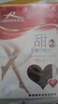 浪莎絲襪女春夏加檔連褲襪4雙薄款職業(yè)女打底襪超薄褲襪 咖啡色4雙 曬單實拍圖