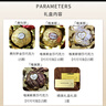費列羅 唯美斯 巧克力禮盒 55顆607g 萬(wàn)圣節禮物 糖果禮盒 送兒童女朋友 曬單實(shí)拍圖