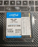Crucial英睿達(dá) 64GB（32GB×2）套裝 DDR5 5600頻率 筆記本內(nèi)存條 美光（原鎂光）原廠顆粒 曬單實拍圖