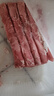 鮮京采 國產(chǎn)原切牛肉卷400g*3 生鮮牛肉 火鍋食材 牛肉片 京東自有品牌 曬單實(shí)拍圖