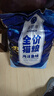 雷米高（RAMICAL）澳麗得 海洋魚(yú)味全價(jià)幼貓成貓貓糧10kg(500g*20分袋）20斤 曬單實(shí)拍圖