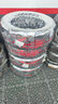 韓泰汽車(chē)輪胎 Ventus S1 evo2 K117 SUV 255/55R19 107V原配途昂 全新輪胎 曬單實(shí)拍圖