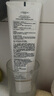 歐萊雅膠原小蜜罐慕斯潔面乳125ml 深層清潔保濕護膚洗面奶護膚品中秋 曬單實(shí)拍圖