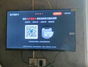 coocaa創(chuàng  )維電視32/40/43英寸高清智能彩電護眼液晶電視機政府補貼電視國家補貼入口電視機32吋40寸43英寸 32英寸 升級款  一級能效+防藍光三重硬件護眼 全國聯(lián)保 送貨上門(mén) 曬單實(shí)拍圖