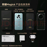 榮耀Magic6 單反級榮耀鷹眼相機 榮耀巨犀玻璃 第三代驍龍8 16+512 絨黑色 拍照 長(cháng)續航 5G AI智能手機 曬單實(shí)拍圖