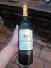 CANIS FAMILIARIS布多格 法國原瓶進(jìn)口紅酒 騎士干紅葡萄酒 750ml*6支禮盒整箱裝 曬單實(shí)拍圖