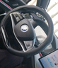 齊選汽車(chē)方向盤(pán)套四季通用超薄車(chē)把套車(chē)內高級感納帕皮防滑卡套男女款 納帕皮壓孔紋【尊貴黑】 曬單實(shí)拍圖