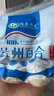 金城百合谷蘭州百合甘肅特產(chǎn)生鮮百合新鮮現挖農家食用甜 炒菜燉湯滋潤蔬菜 一斤4包/包4頭 （真空+冰袋） 曬單實(shí)拍圖