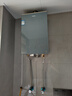 海爾（Haier）【KL7PRO靜音王】16升燃氣熱水器天然氣 AI降噪 5A一級恒溫【國家補貼15%】大水量省空間 以舊換新 曬單實(shí)拍圖