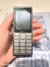 諾基亞（NOKIA）125 4G全網(wǎng)通移動(dòng)聯(lián)通電信廣電 2.4英寸 老人老年按鍵直板學(xué)生兒童備用手機 雙卡雙待 鈦灰色 曬單實(shí)拍圖