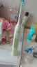 飛利浦（PHILIPS）【肖戰(zhàn)推薦】電動(dòng)牙刷鉆石3系 七夕情人節(jié)禮物 情侶送男生女友 微泡水流HX5161/05抹茶綠 國(guó)家補(bǔ)貼 曬單實(shí)拍圖