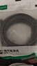 綠聯(lián) HDMI線工程級(jí) 4K數(shù)字高清線3D視頻線 5米 筆記本電腦機(jī)頂盒連接電視投影儀顯示器數(shù)據(jù)連接線10109 曬單實(shí)拍圖