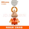 朗龍汽車(chē)香水掛件車(chē)載香薰車(chē)載香水汽車(chē)香薰香氛精油擺件內飾掛件持久 新款 晶鉆幸運-淡 曬單實(shí)拍圖