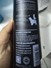 逸諾（enoug）PH7貓咪狗狗護毛素 補水防燥香波抗結(jié)柔順護毛素（青7）460ml 曬單實拍圖