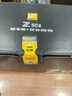 尼康（Nikon）Z50II半畫(huà)幅新手入門(mén)級微單相機 高清攝影攝像拍照 直播美顏自拍便攜vlog 尼康z50二代微單相機 Z50II(16-50+50-250)套機 曬單實(shí)拍圖